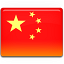 Flaga yuan chinski